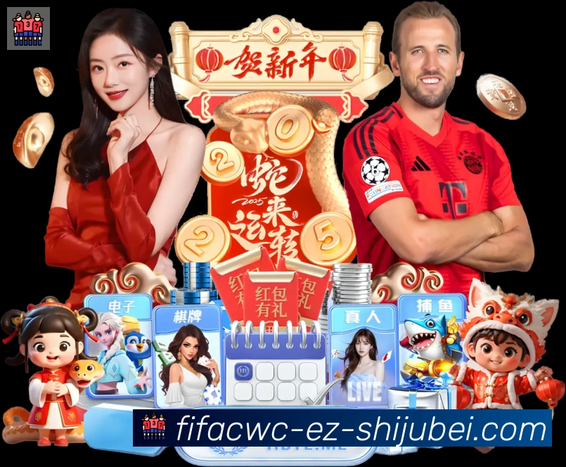 扫码下载 App