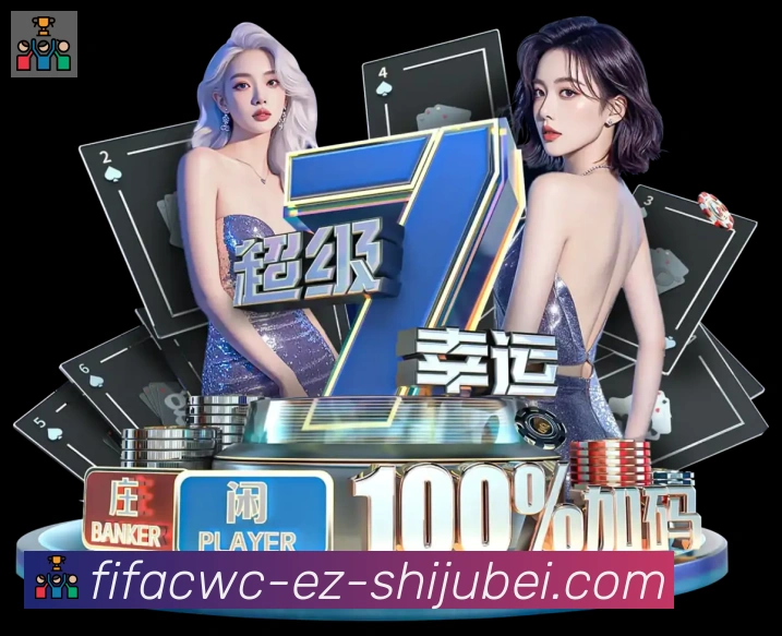 奖项图1