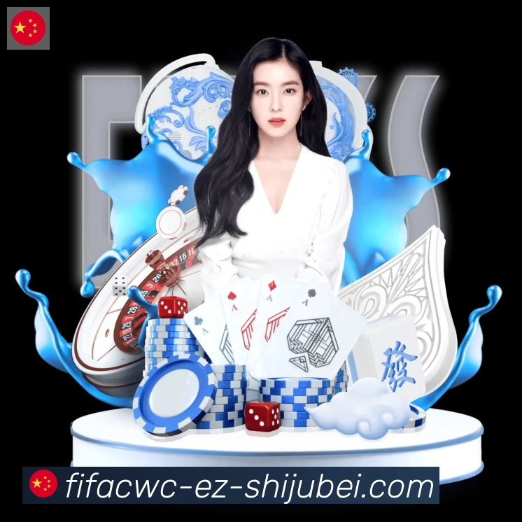 奖项图2