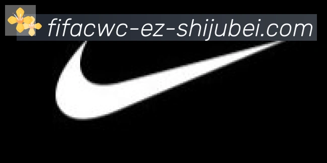 世界杯直播合作伙伴